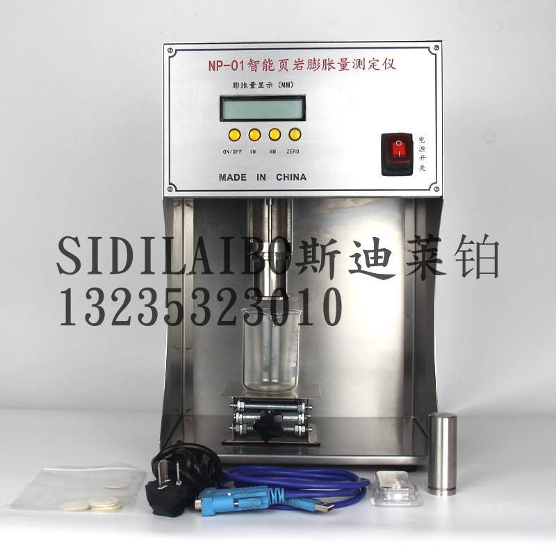 爱游戏电竞:事关燃气焚烧用具及相关这类的产品 95张CCC认证证书被吊销